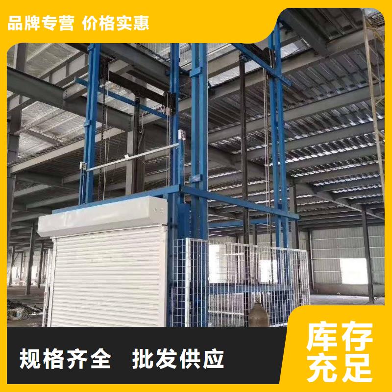 货梯-登车桥真材实料加工定制