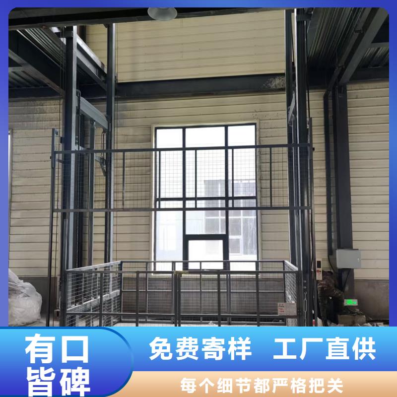 四柱升降机免费技术指导