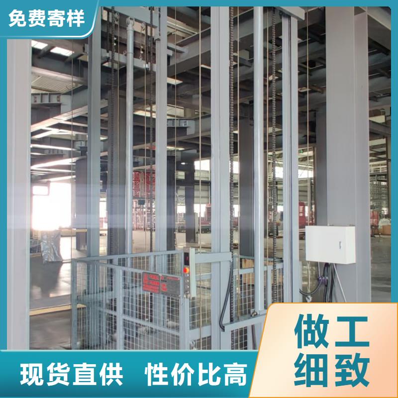 货梯_导轨式升降货梯真诚合作