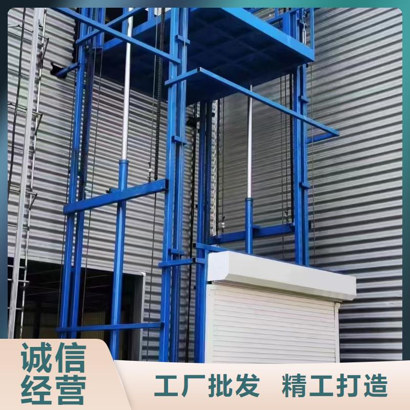 货梯-登车桥真材实料加工定制