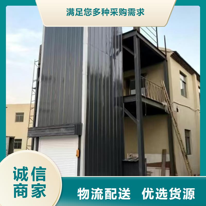 5吨升降货梯
制造厂