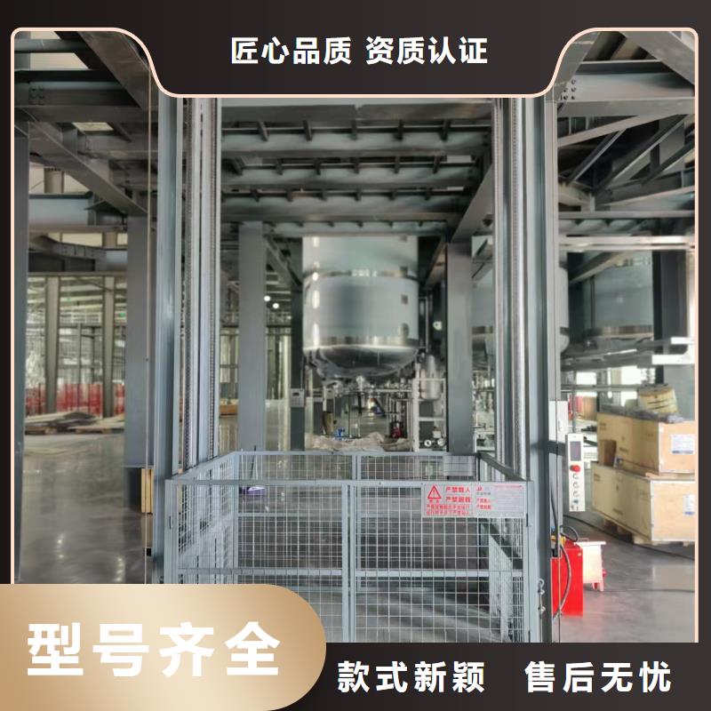 货梯-登车桥真材实料加工定制