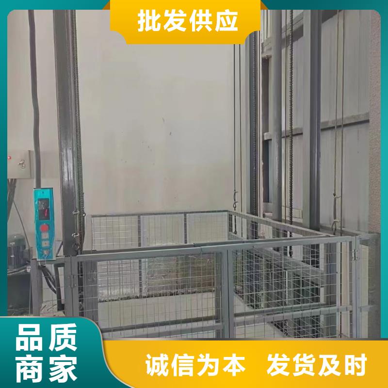 液压式升降机质量有保障