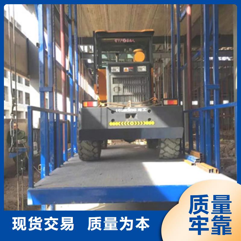 厂房电梯
工厂直供