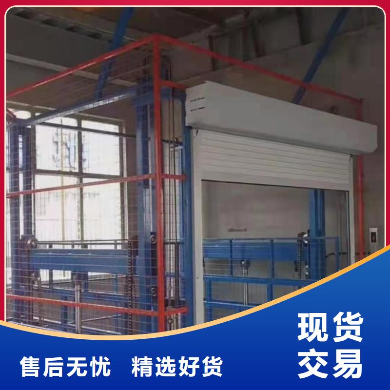 厂房电梯
工厂直供