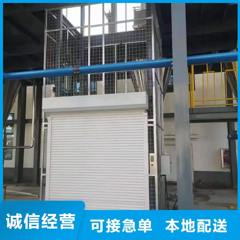货梯_导轨式升降货梯真诚合作