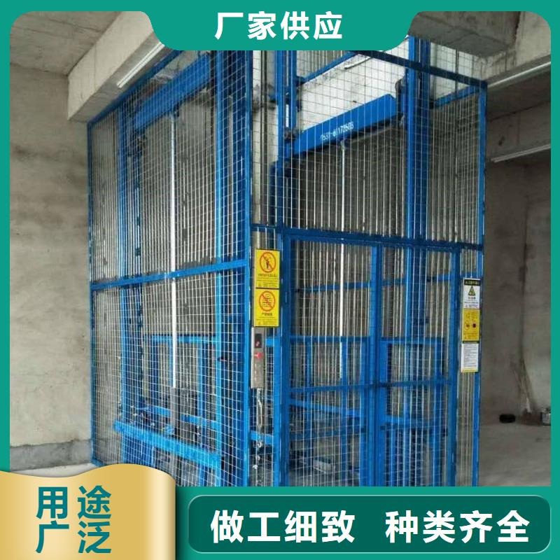 四柱升降机免费技术指导