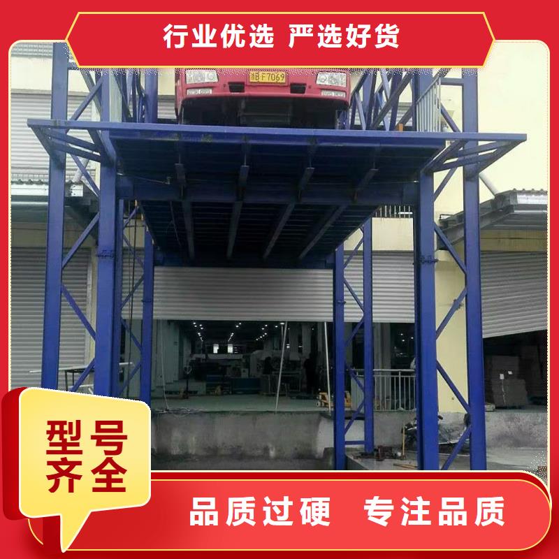 厂房电梯
工厂直供