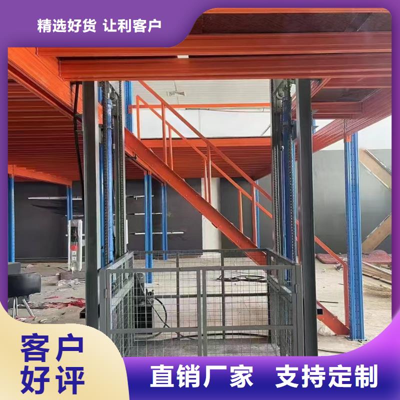 四柱升降机免费技术指导