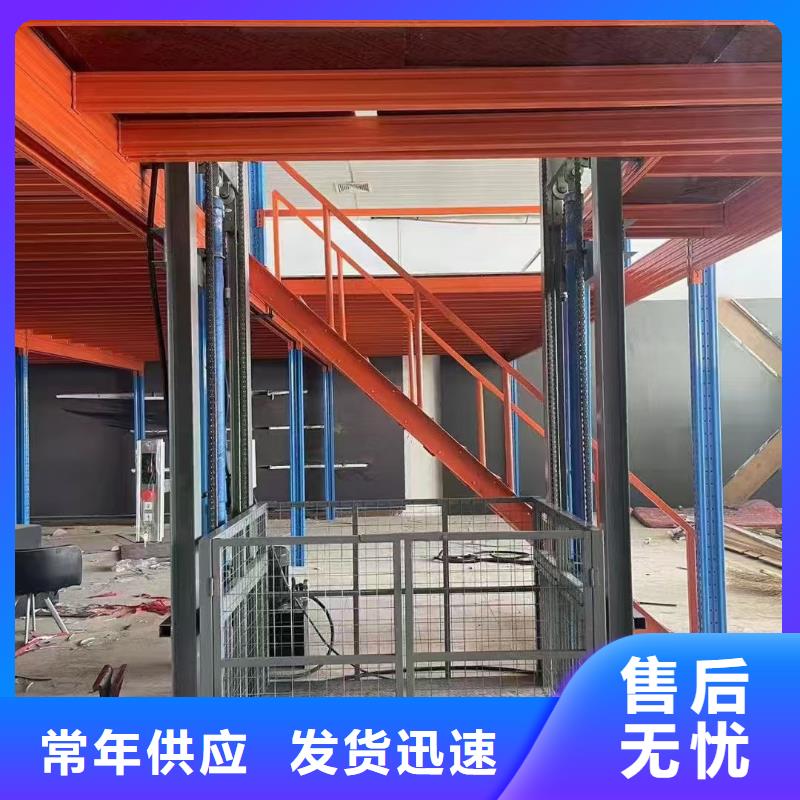 厂房电梯
工厂直供