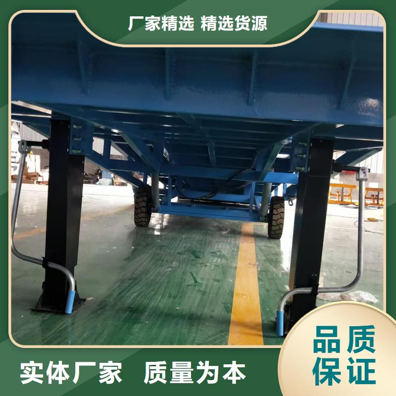 物流装车平台哪家好