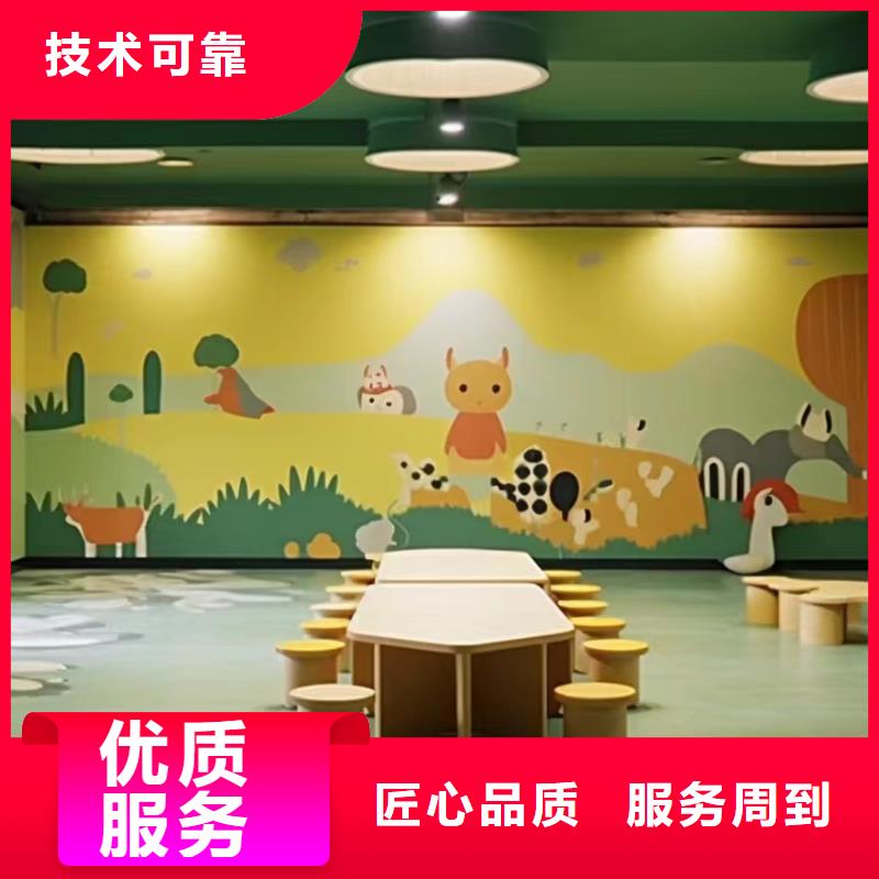 墙体绘画墙面绘画壁画团队