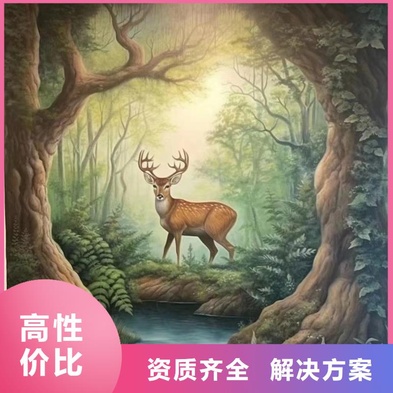 乡村振兴彩绘手绘墙绘画专业公司