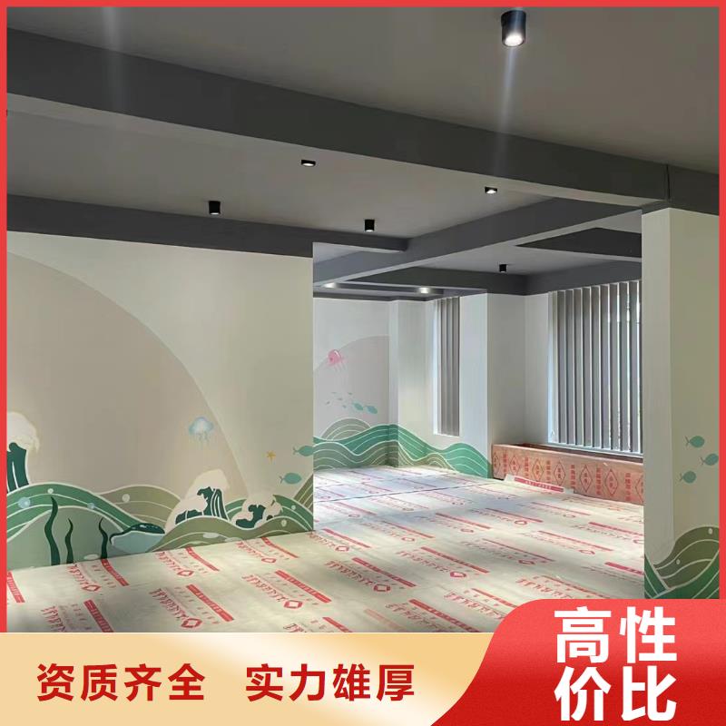 美丽乡村彩绘墙绘手绘工作室