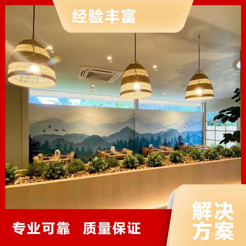 乡村振兴彩绘手绘墙绘画专业公司