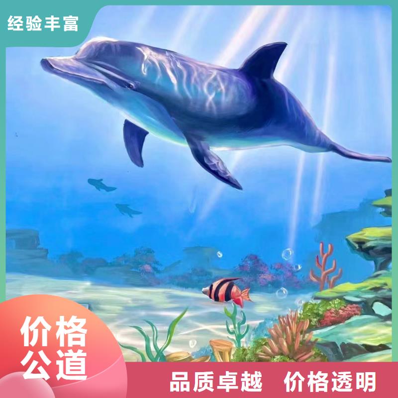 长顺龙里乡村墙绘手绘墙绘画工作室