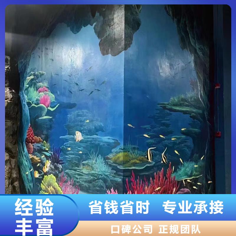 乡村振兴彩绘手绘墙绘画专业公司