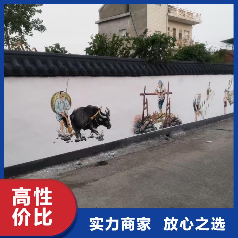 苏州文化墙彩绘手绘墙绘画公司