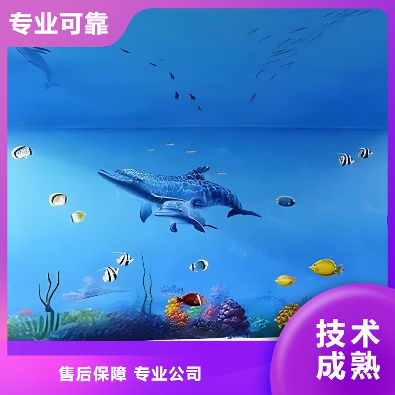 重庆巫山美丽乡村彩绘手绘壁画艺术创作