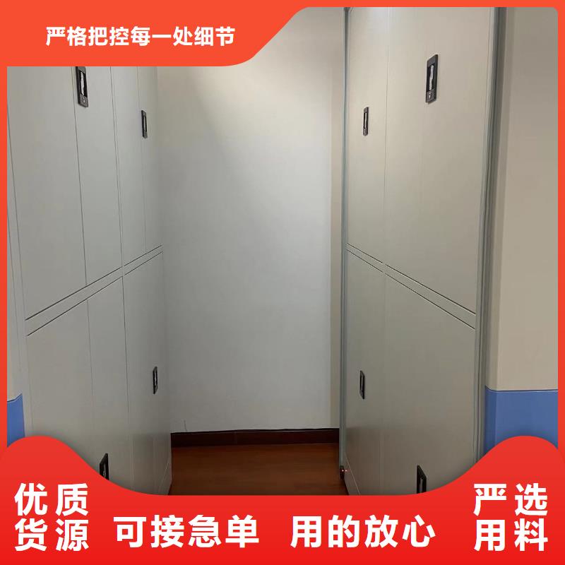 手摇密集柜密集架源头厂家