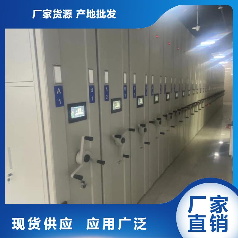 双面书架支持定制