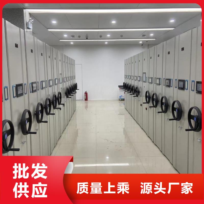 档案架厂家全国直发