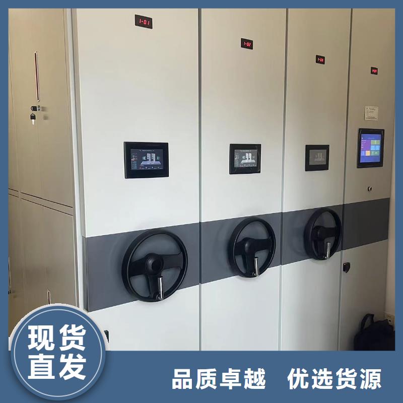 木护板书架支持定制