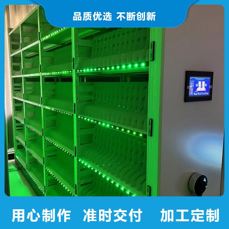 双面档案架源头厂家