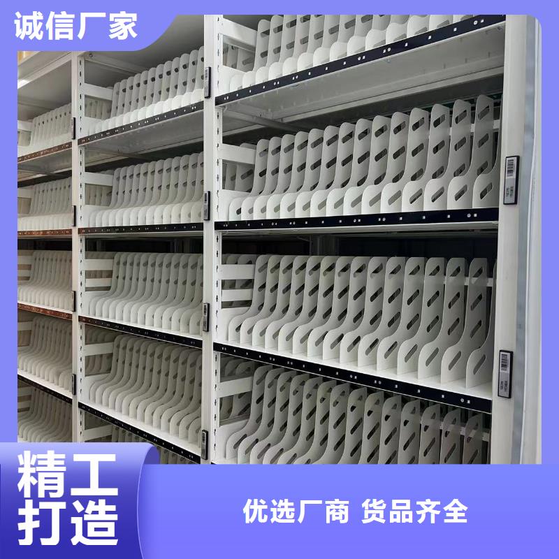 县智能密集柜售后完善