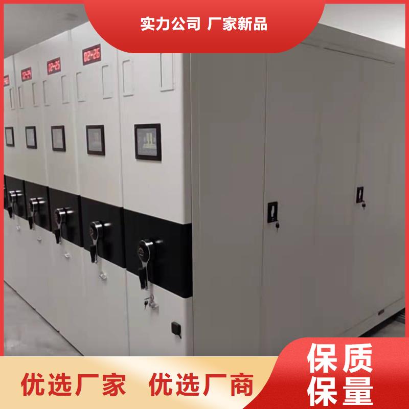 木护板书架支持定制