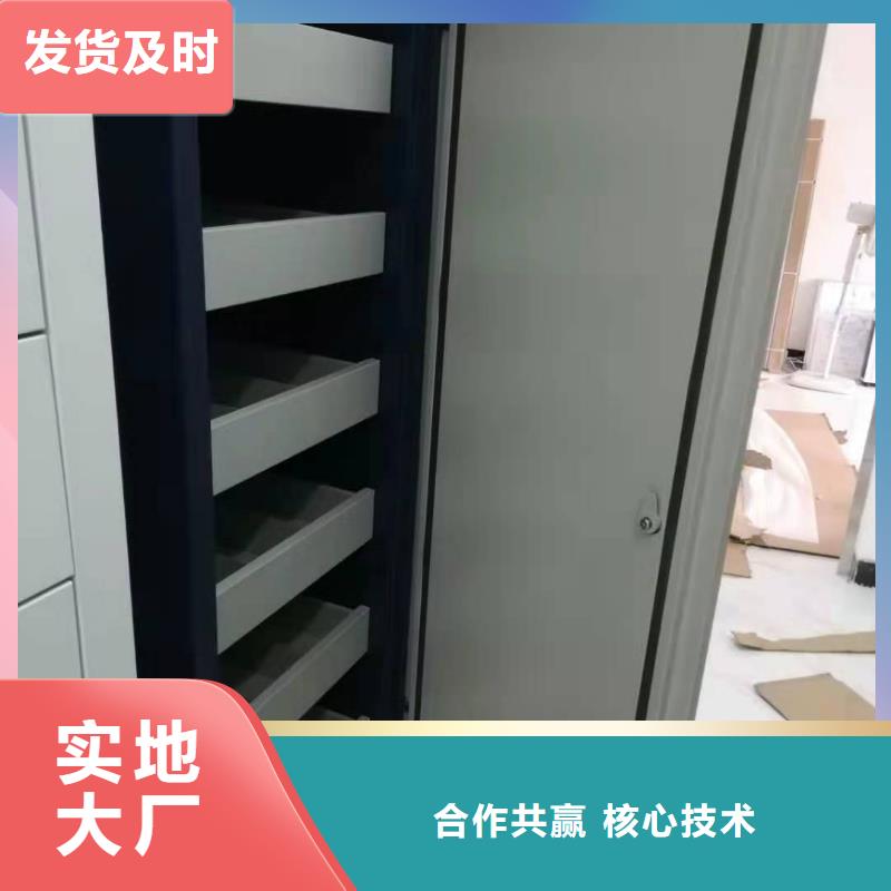 手摇密集架支持定制