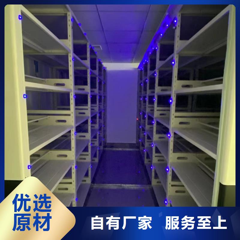 开合柜高效节能简约