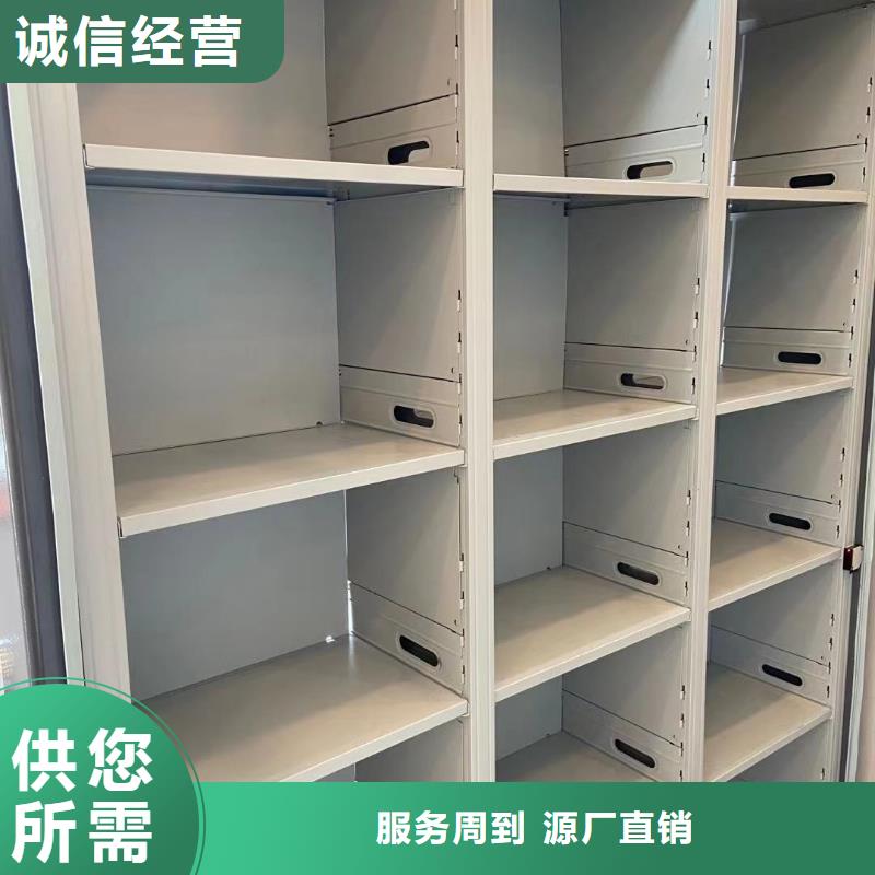 县密集架直销价格