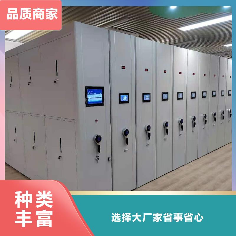 县密集柜直销价格