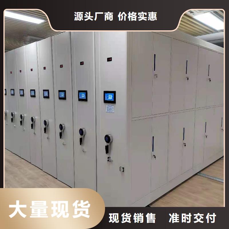 手摇密集架批发零售