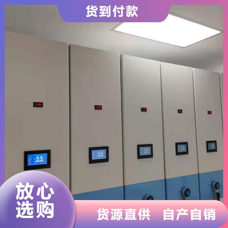 双面书架支持定制