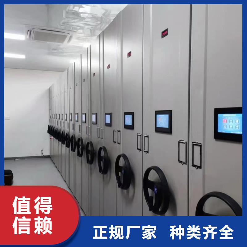 木护板书架支持定制