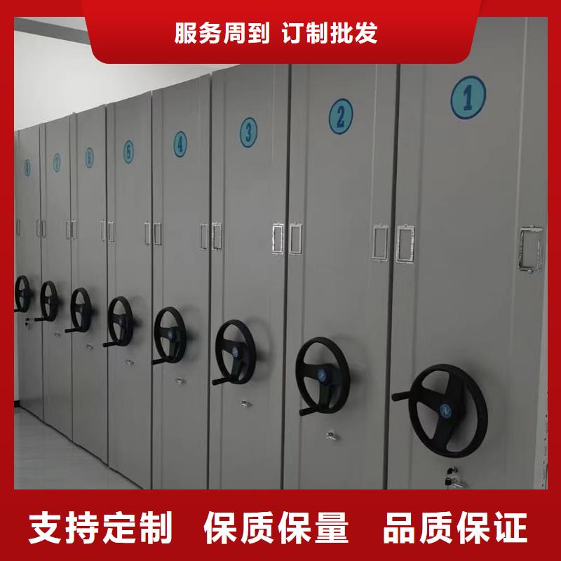 智能密集柜批发零售