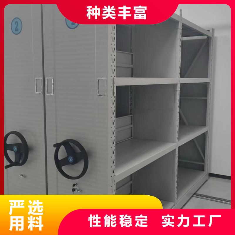 双面书架支持定制