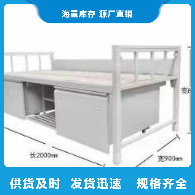 双层床厂家直发
