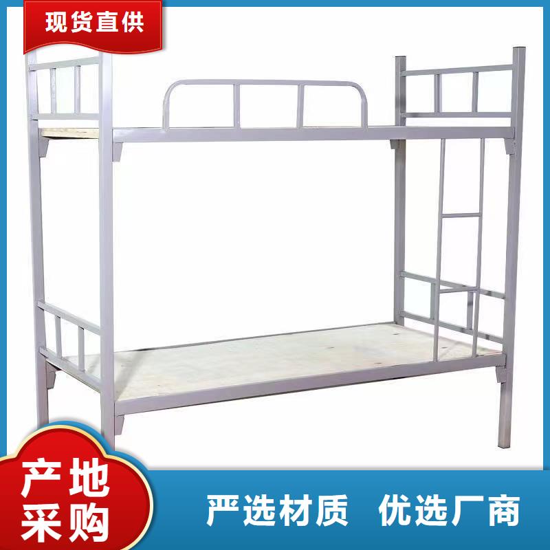 上下铺铁床售后完善