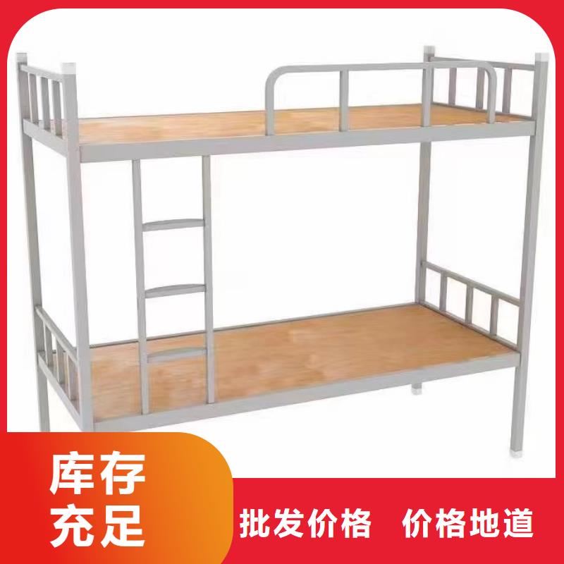 上床下桌免费咨询