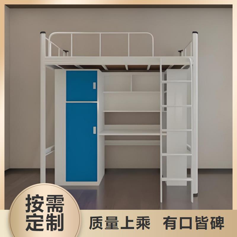 上下铺铁床售后完善