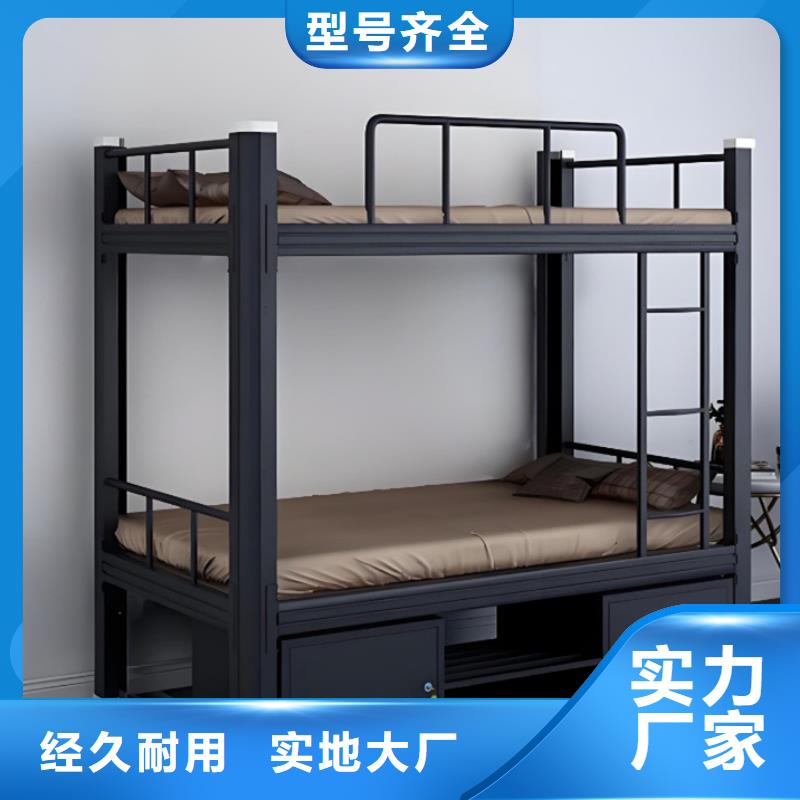 高低床库存充足