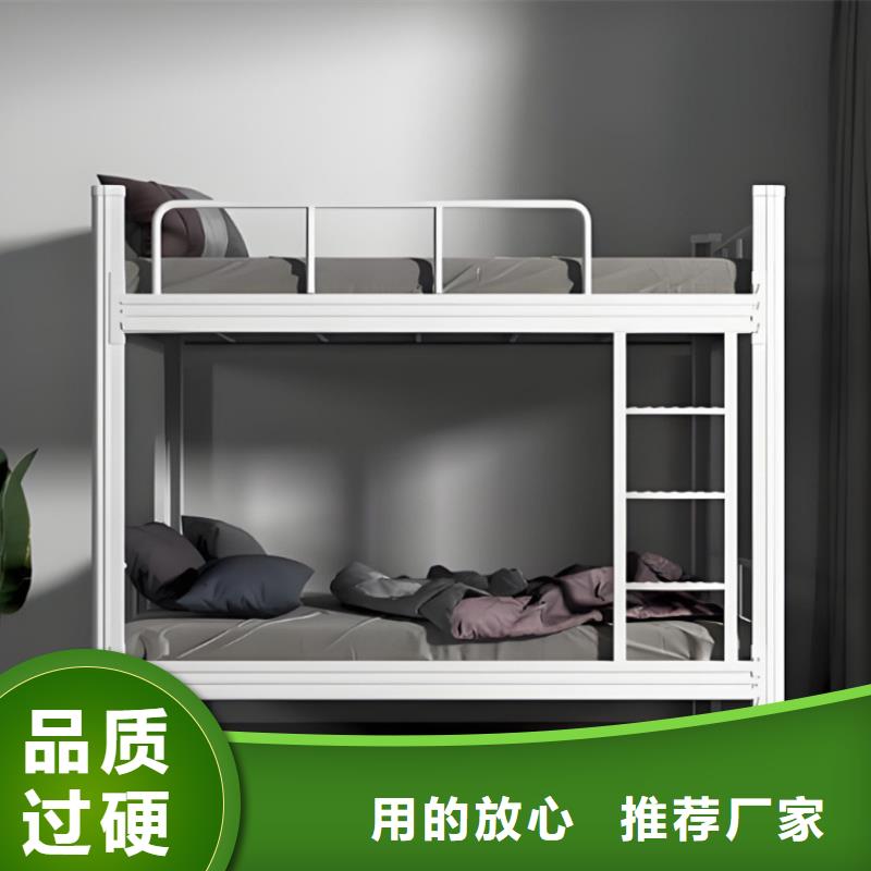 学生宿舍床全国发货