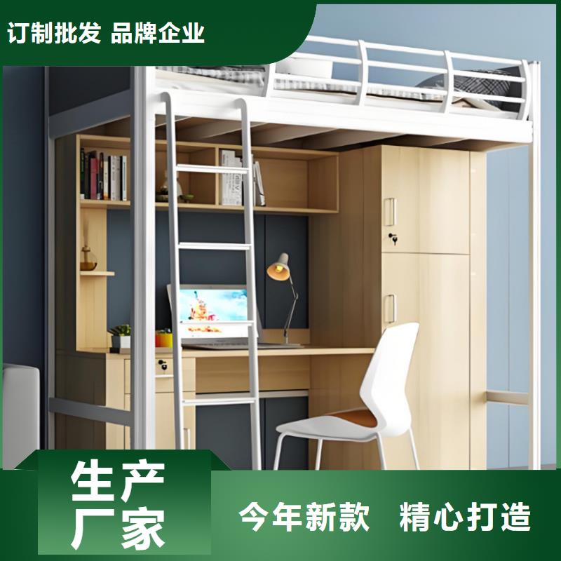 公寓床厂家直销