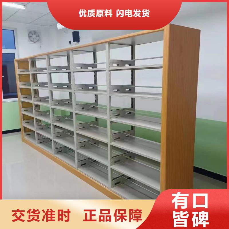 多层落地架家用学校图书馆