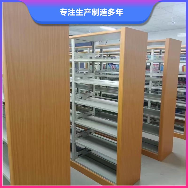 落地书架源头好货
