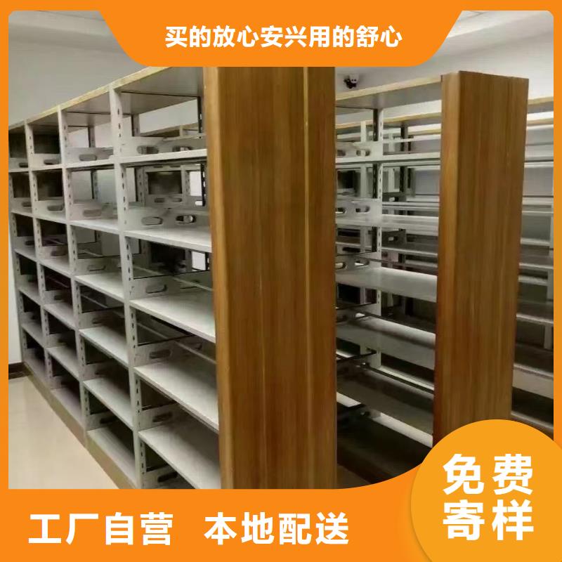 钢制书架批发价