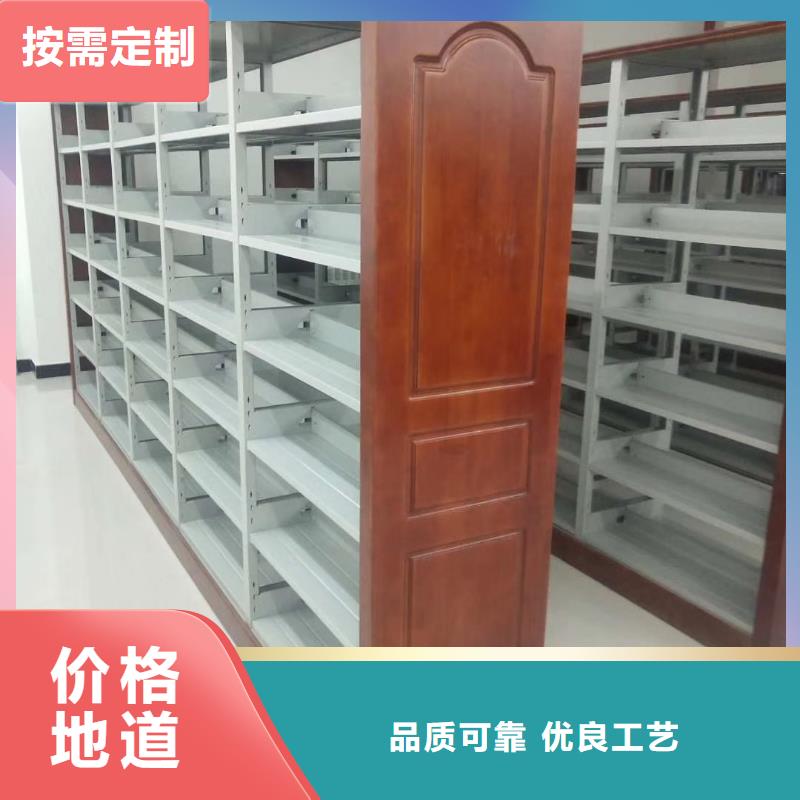 储物柜批发价